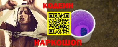 марки lsd Гагарин