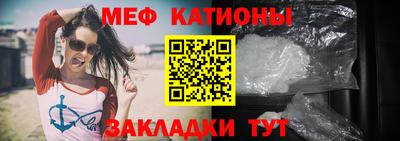 МДПВ Будённовск