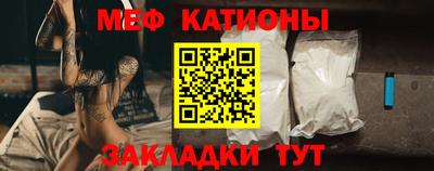 ешки Азнакаево