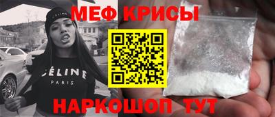 ALPHA PVP Бугуруслан