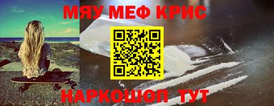 бутик Гатчина