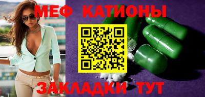 марки lsd Гагарин