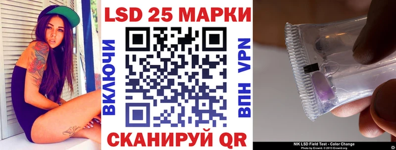 Марки N-bome 1,5мг  сколько стоит  кракен tor  Дедовск 